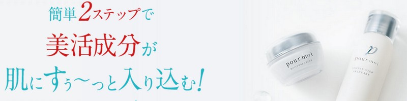 �v���A�g���C�A�����T�C�g